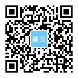 武汉市邦翠服装设计有限公司